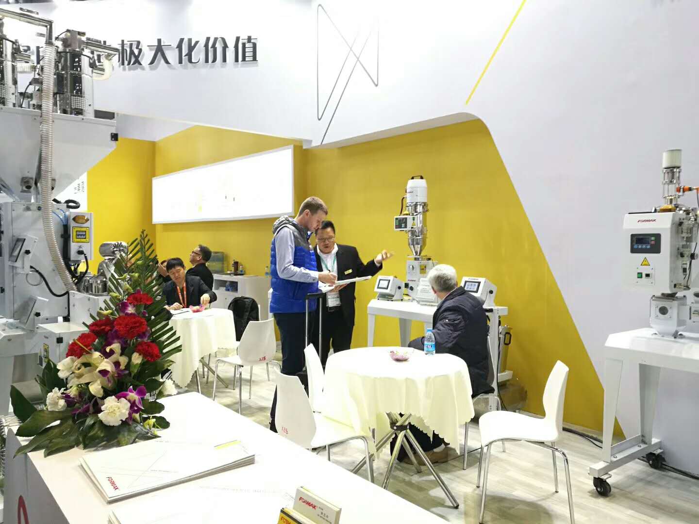 色母機(jī)